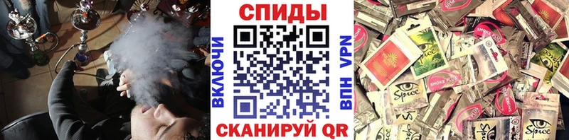 БУТИРАТ 99% Людиново