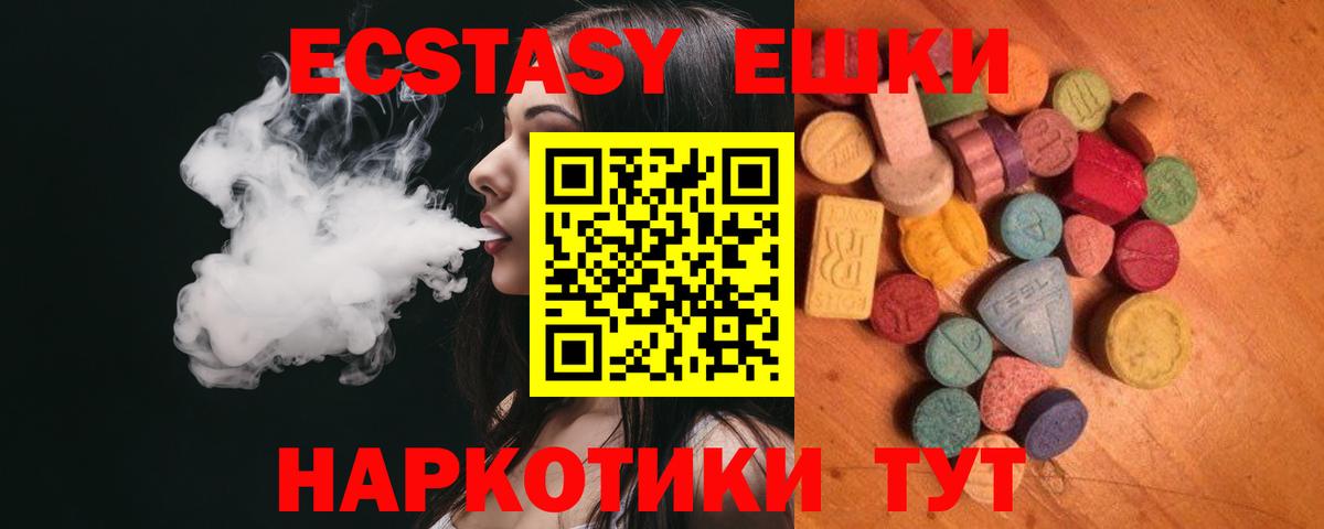APVP Людиново