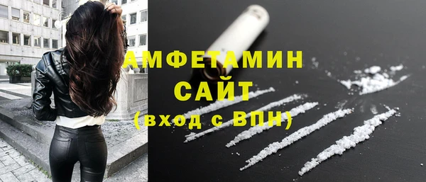 кокаин премиум Медвежьегорск