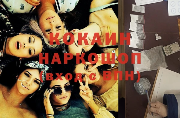mix Медногорск