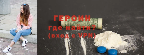 mix Медногорск