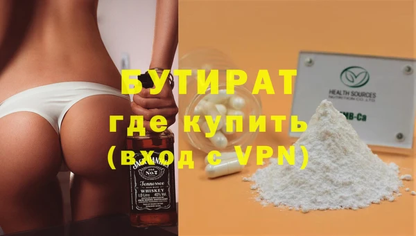 кокаин премиум Медвежьегорск
