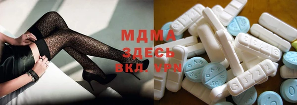 хмурый Мегион