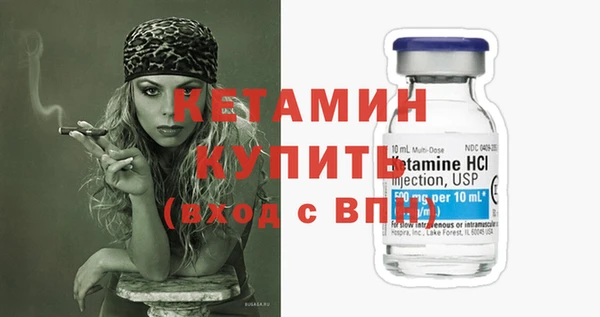 хмурый Мегион