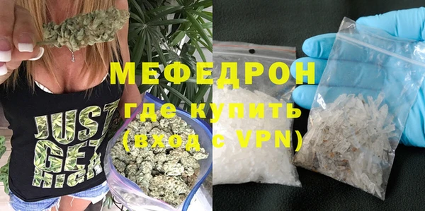 хмурый Мегион