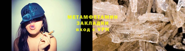 mix Медногорск
