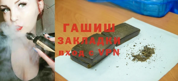 кокаин премиум Медвежьегорск
