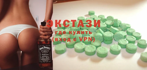 mix Медногорск