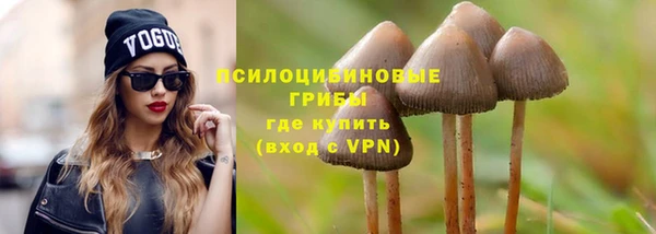 кокаин премиум Медвежьегорск