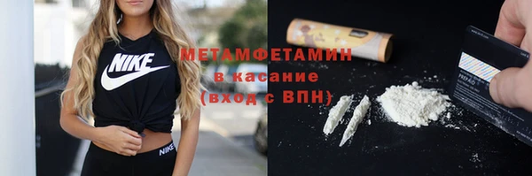 кокаин премиум Медвежьегорск