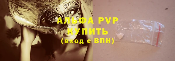 кокаин премиум Медвежьегорск