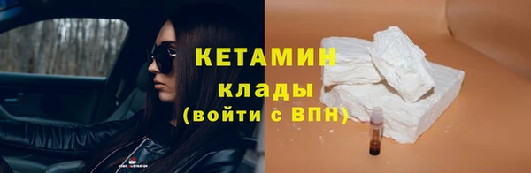 хмурый Мегион