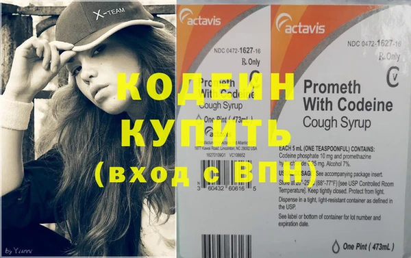 mix Медногорск
