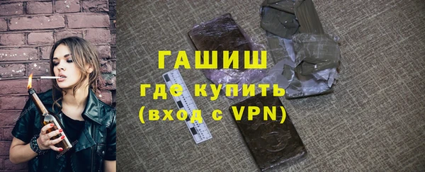 mix Медногорск