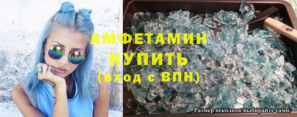 mix Медногорск