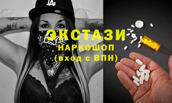 кокаин премиум Медвежьегорск
