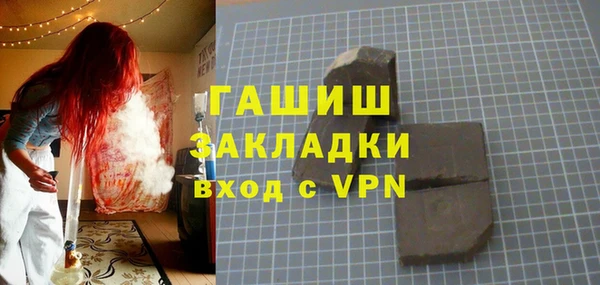 кокаин премиум Медвежьегорск