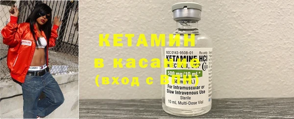 кокаин премиум Медвежьегорск