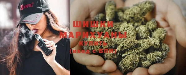 mix Медногорск