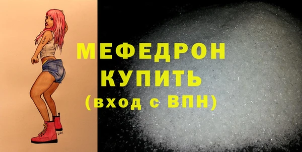 кокаин премиум Медвежьегорск
