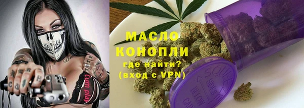 а пвп мука Магас