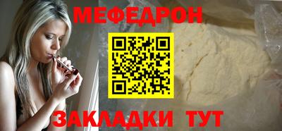 apvp Заволжье