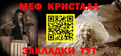 apvp Заволжье