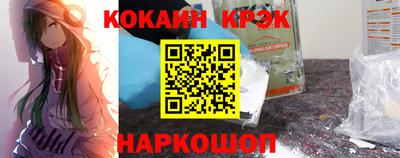 apvp Заволжье