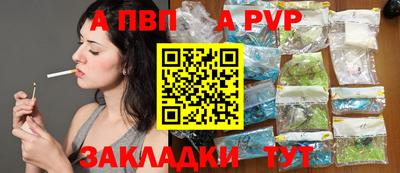 кокс Жуковский