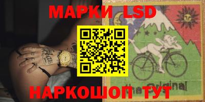 кокс Жуковский