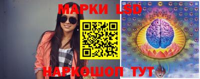 apvp Заволжье