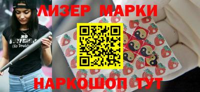 кокс Жуковский