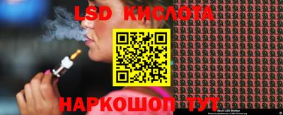 apvp Заволжье