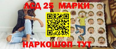 apvp Заволжье