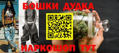 кокс Жуковский