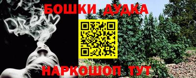 первитин Заводоуковск
