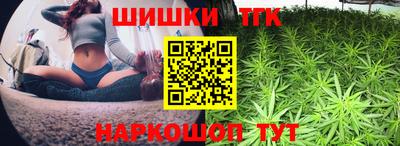 кокс Жуковский