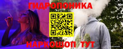 кокс Жуковский