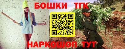 кокс Жуковский