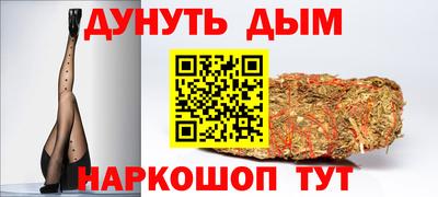 кокс Жуковский
