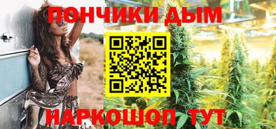 первитин Заводоуковск