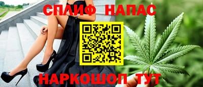 apvp Заволжье