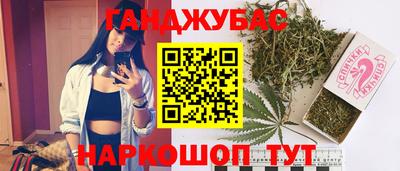 первитин Заводоуковск