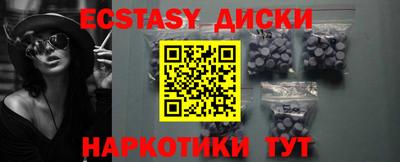 первитин Заводоуковск