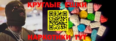 кокс Жуковский