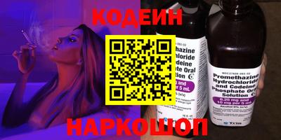 apvp Заволжье