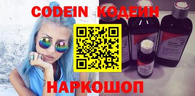 кокс Жуковский
