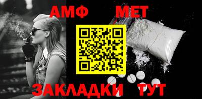 apvp Заволжье