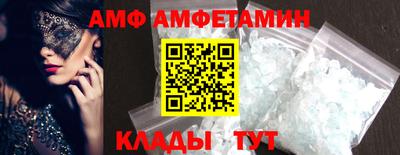 кокс Жуковский