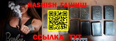 первитин Заводоуковск